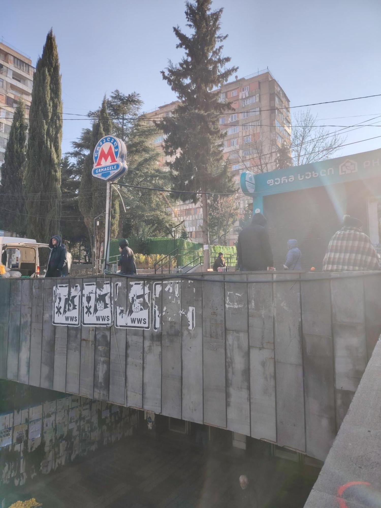 Apartment In Tbilisi Koko Εξωτερικό φωτογραφία